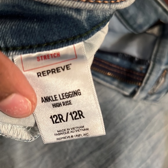 Express Jeans - Picture 3 of 3